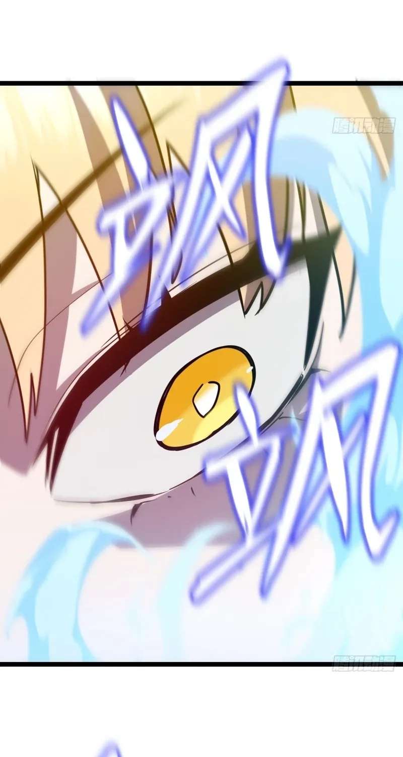I'm Really Not A Monster Chapter 4 - page 71
