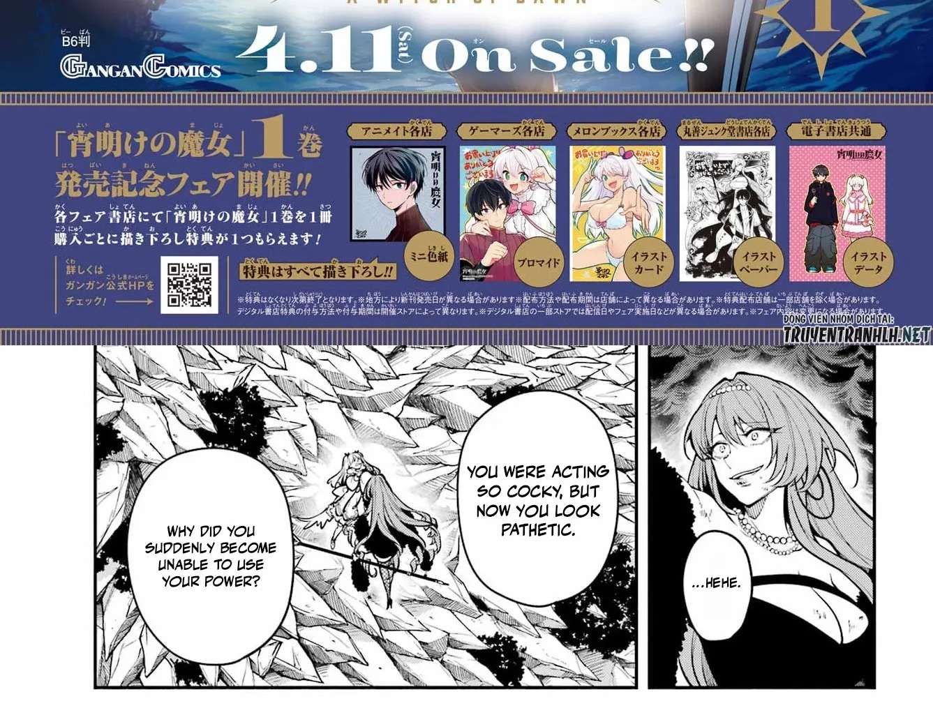 Yoake no Majo Chapter 6.1 - page 8