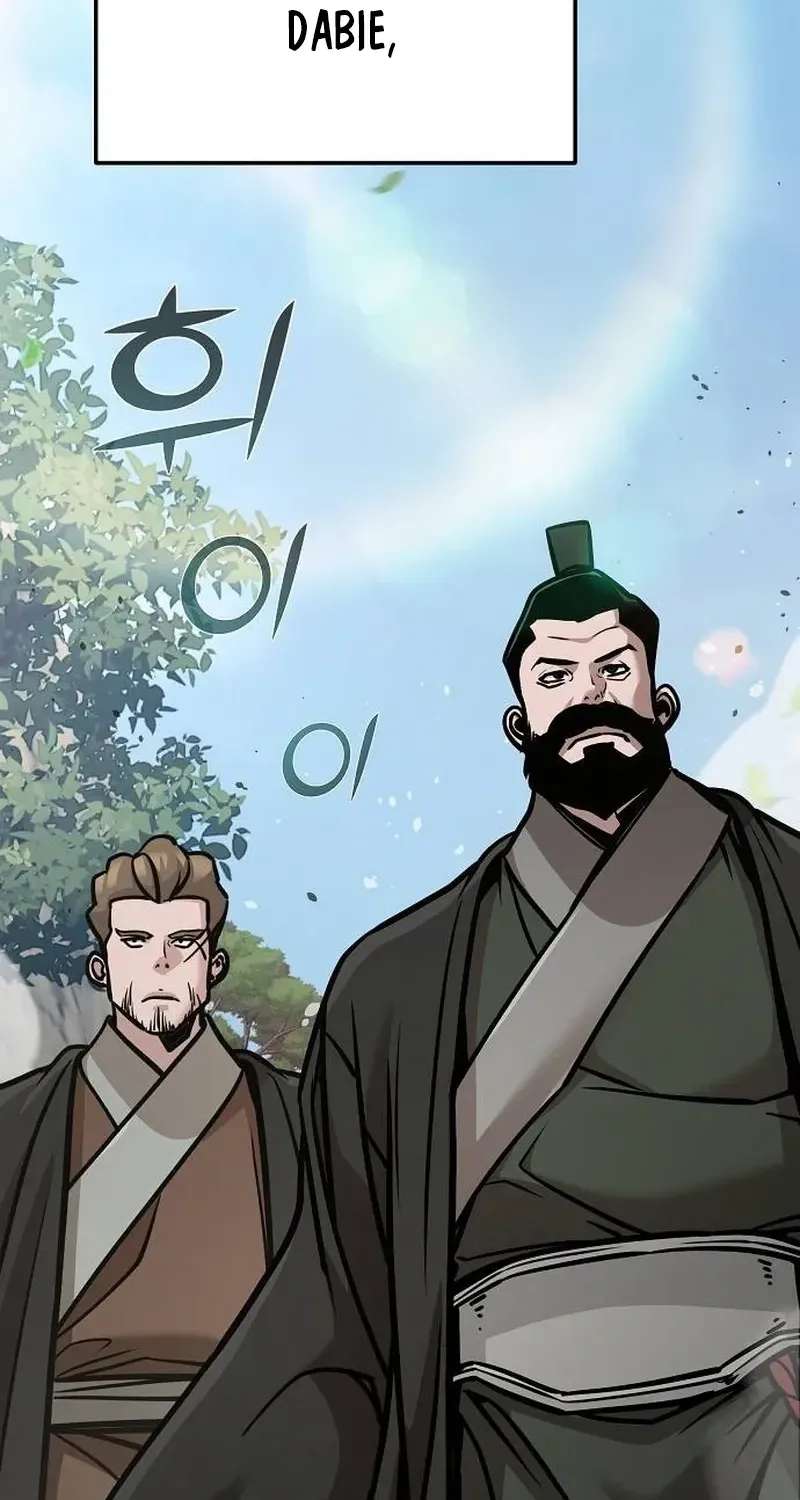 The Mysterious World's Greatest Martial Artist Little Prince Chapter 130 - page 24