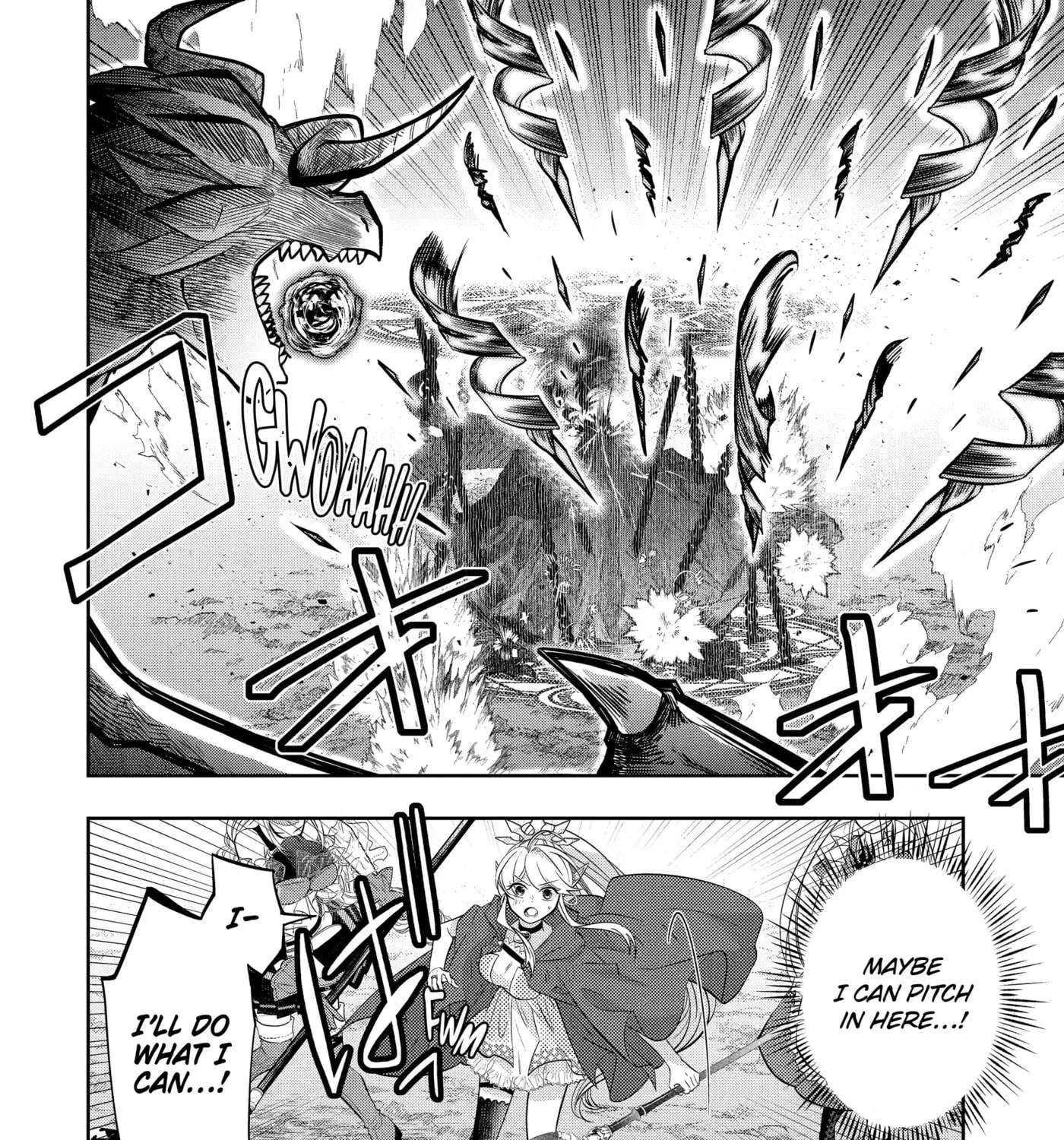 Level 0 no Maou-sama, Isekai de Boukensha o Hajimemasu Chapter 31 - page 35