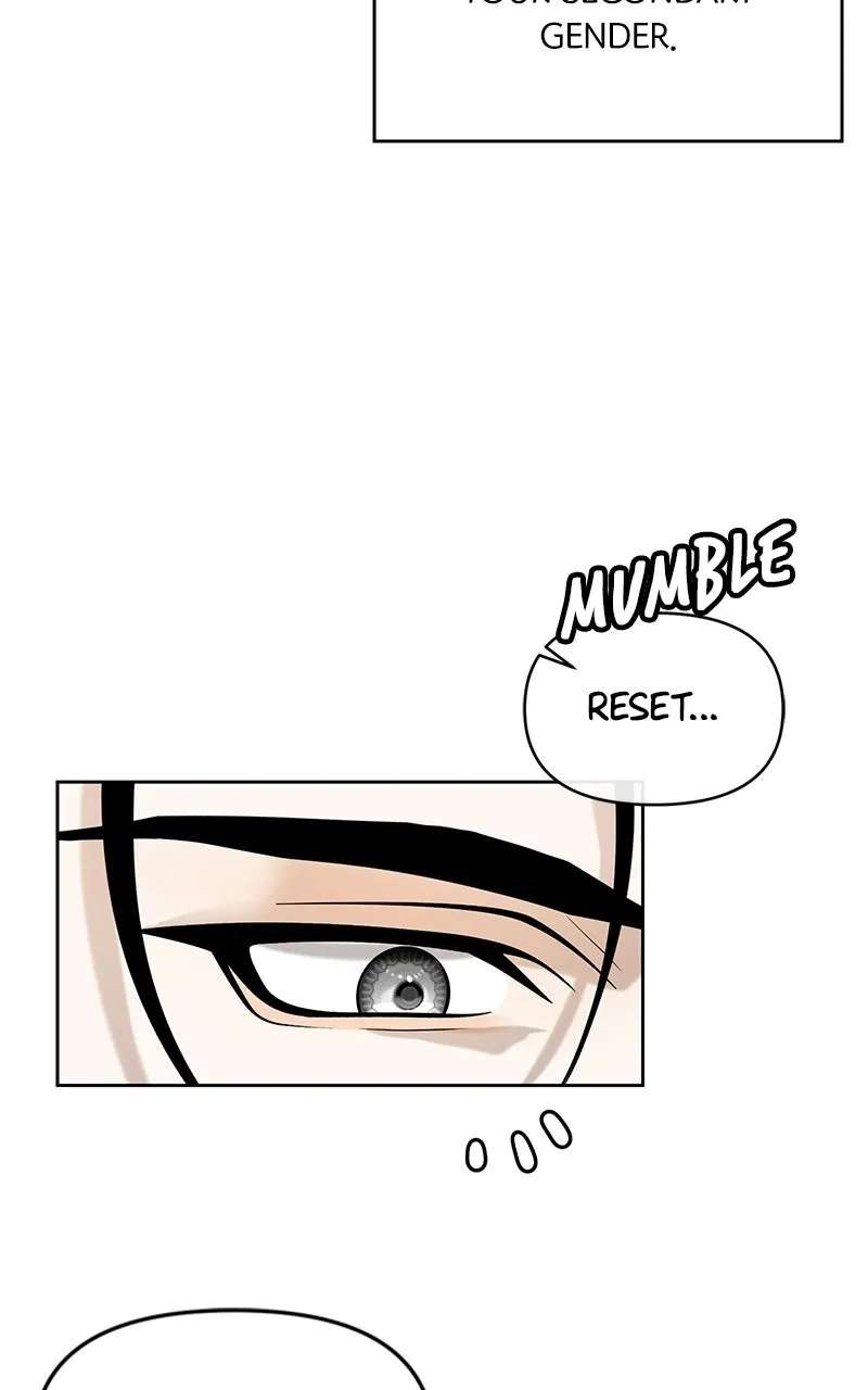 How to Win Overan Alpha Male Chapter 2 - page 9