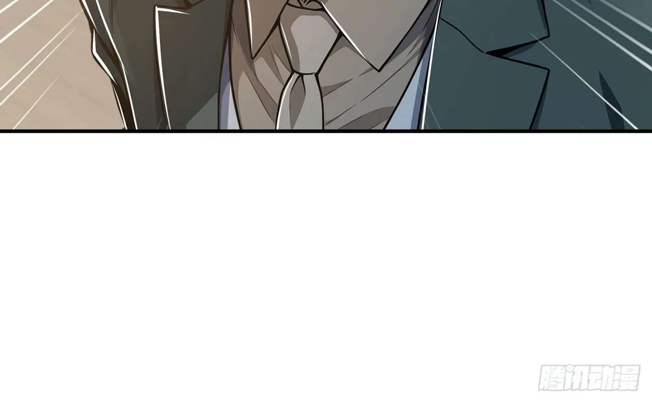 Trading Snacks for Gold in the Apocalypse Chapter 74 - page 67