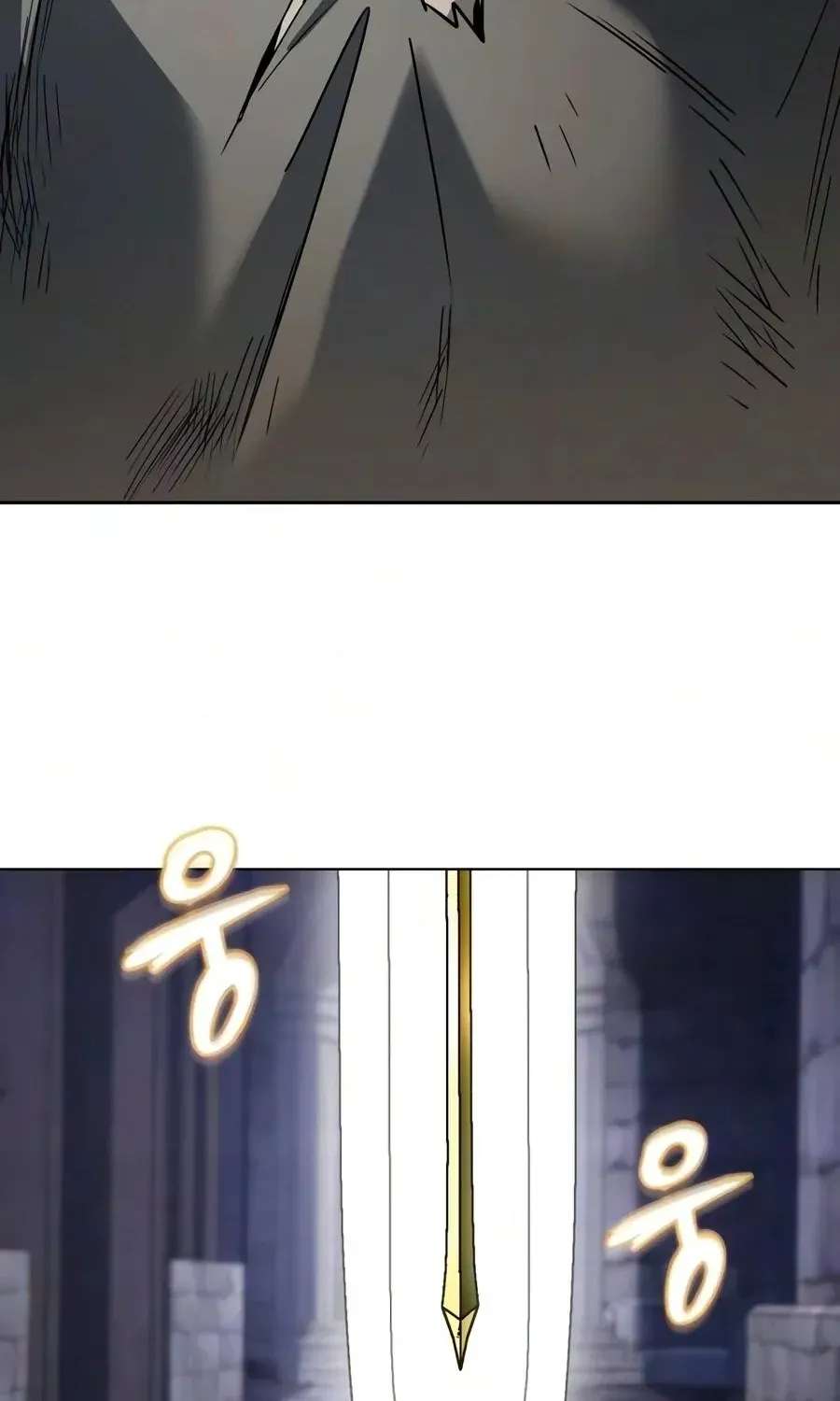 The Lazy Prince Becomes A Genius Chapter 157 - page 110