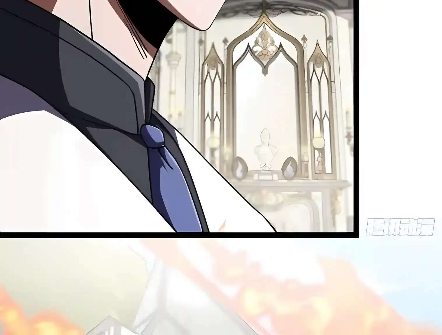 I May Be a Beginner, but I’m Actually a Level 99 Overpowered Player Chapter 21 - page 141