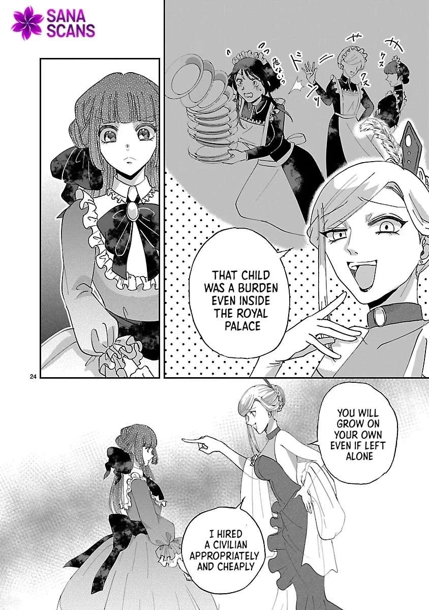 Ohitoyoshi Akuyaku Reijou no Fukushuu Keikaku ~Shi ni Modori Reijou wa Ne ga Zennin na Sei de Kizuku to Mikata ga Fuete Ikimasu~ Chapter 4 - page 24