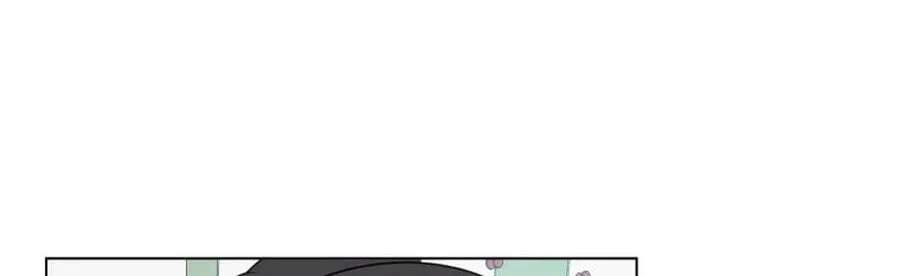 Highteen Spoiler Chapter 38 - page 29