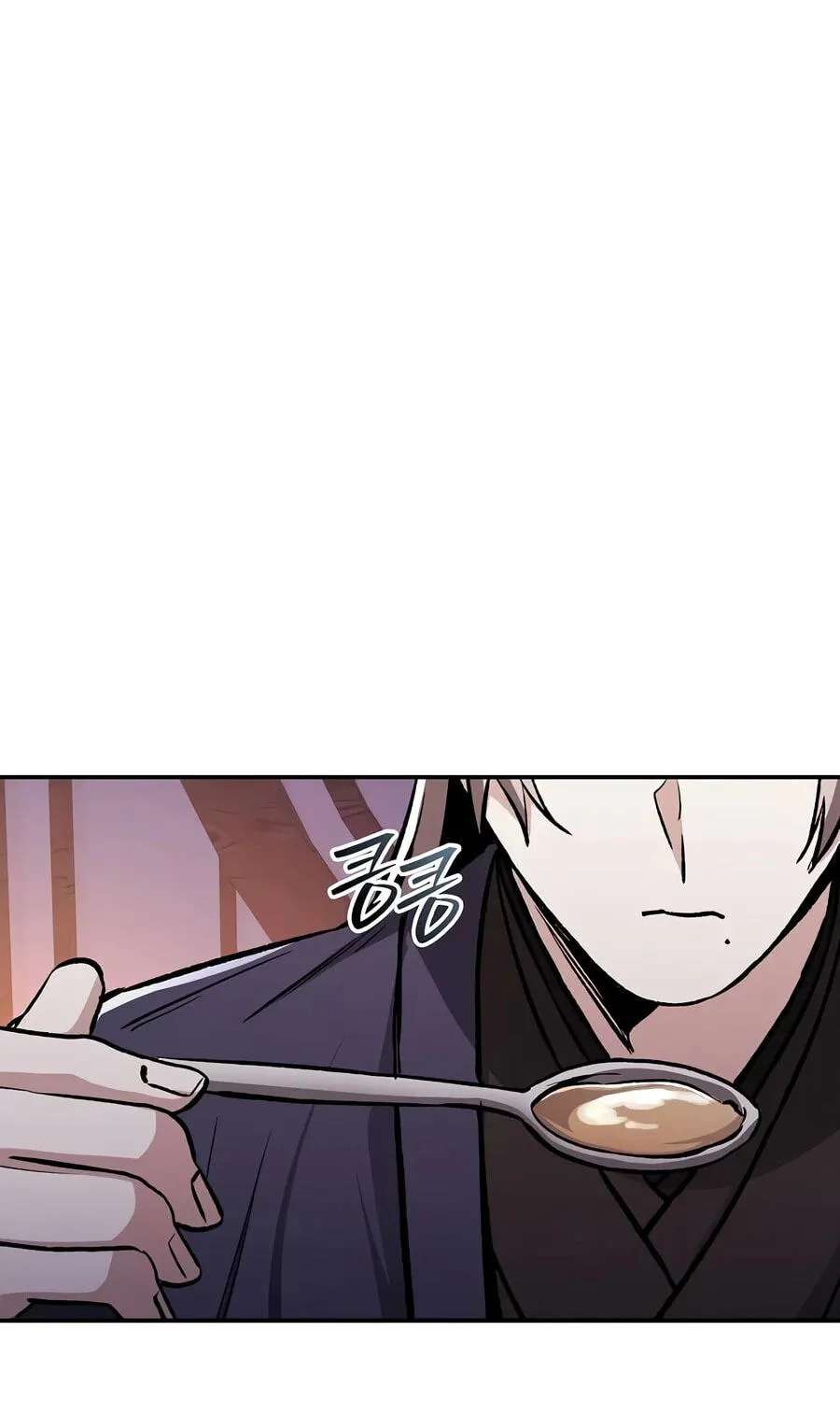 The Genius Swordsman of Mount Hua Chapter 79 - page 106