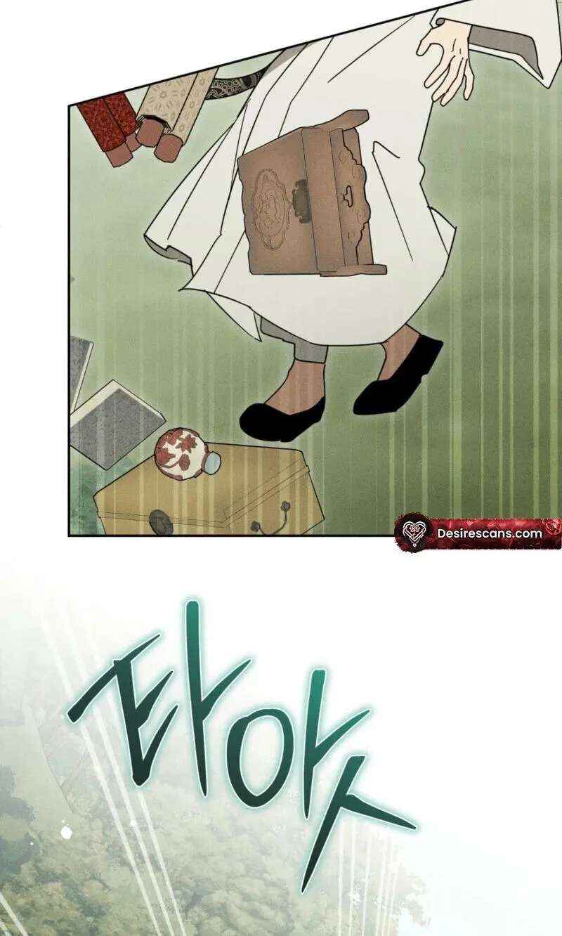 The Earth-Engulfing Rain Chapter 23 - page 87