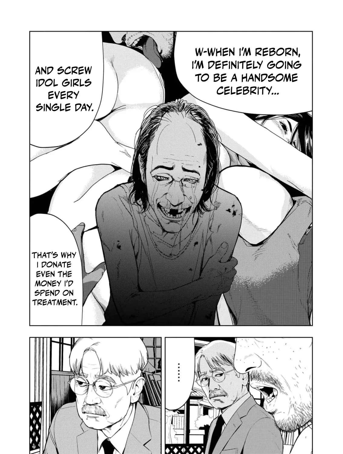 Rage Umemori's End-of-Life Activities Chapter 14 - page 11