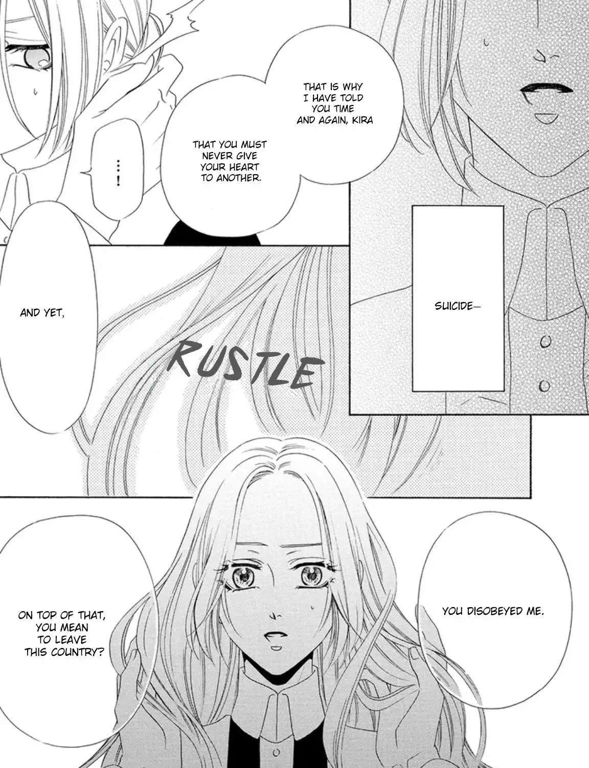 The Lazy Beast Inside the Cage Chapter 1 - page 174