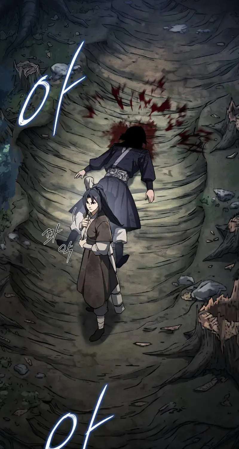 I Became a Martial Arts God's Youngest Son Chapter 1 - page 160