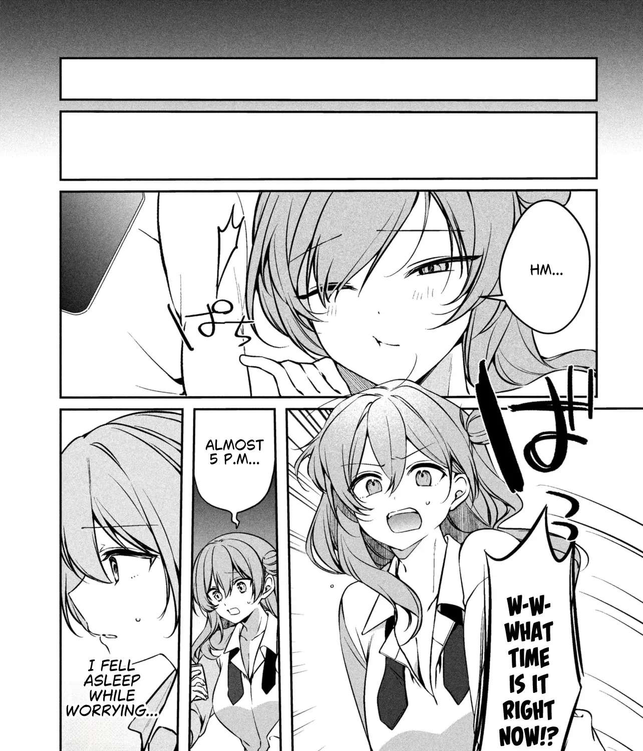 The Innocent Gyaru Isn't Even My Girlfriend Chapter 2.2 - page 15