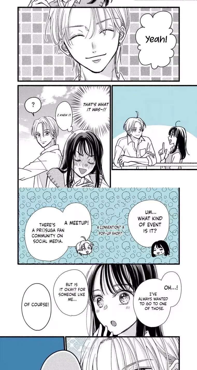 Otaku wa Suki Okakushitai Chapter 4 - page 3