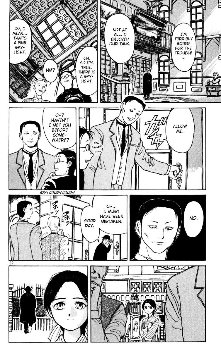 Yoru No Uta Chapter 5 - page 21