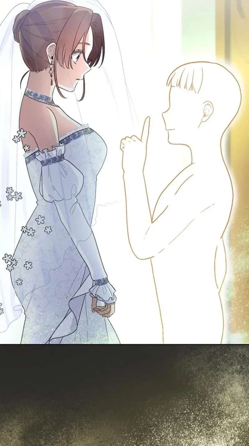 My Favorite Idol Is Protected by the Strongest Fiancé Chapter 30 - page 50