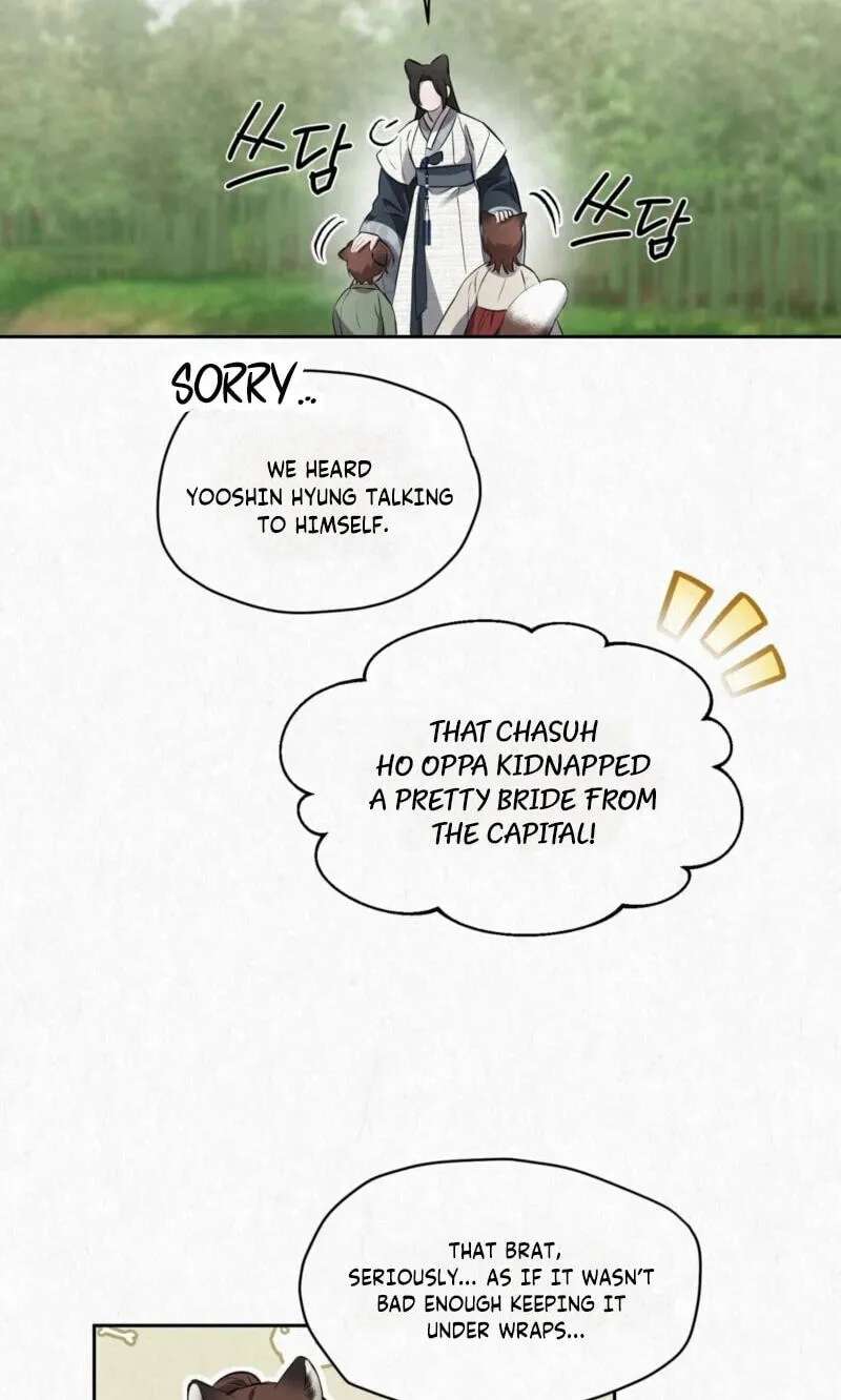 Hidden Sun Chapter 38 - page 9