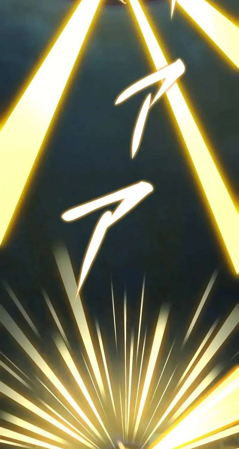 All the Heroes Are My Enemies: The ‘Useless’ Class Dropout Overpowers Everyone With His Barrier Skill and Takes Revenge Chapter 22 - page 77