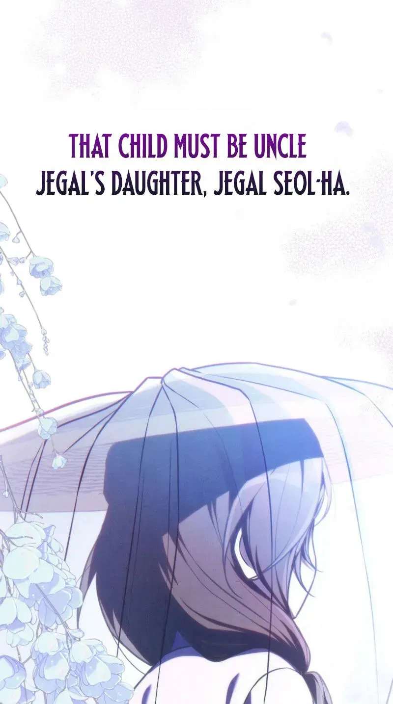 Samryu is the best in the world Chapter 22 - page 80