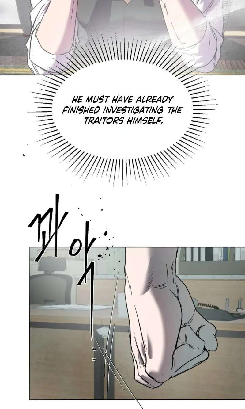 Ian's Binding Chapter 43 - page 11