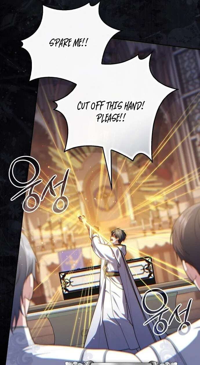 Fortune-Telling Lady Chapter 166 - page 97