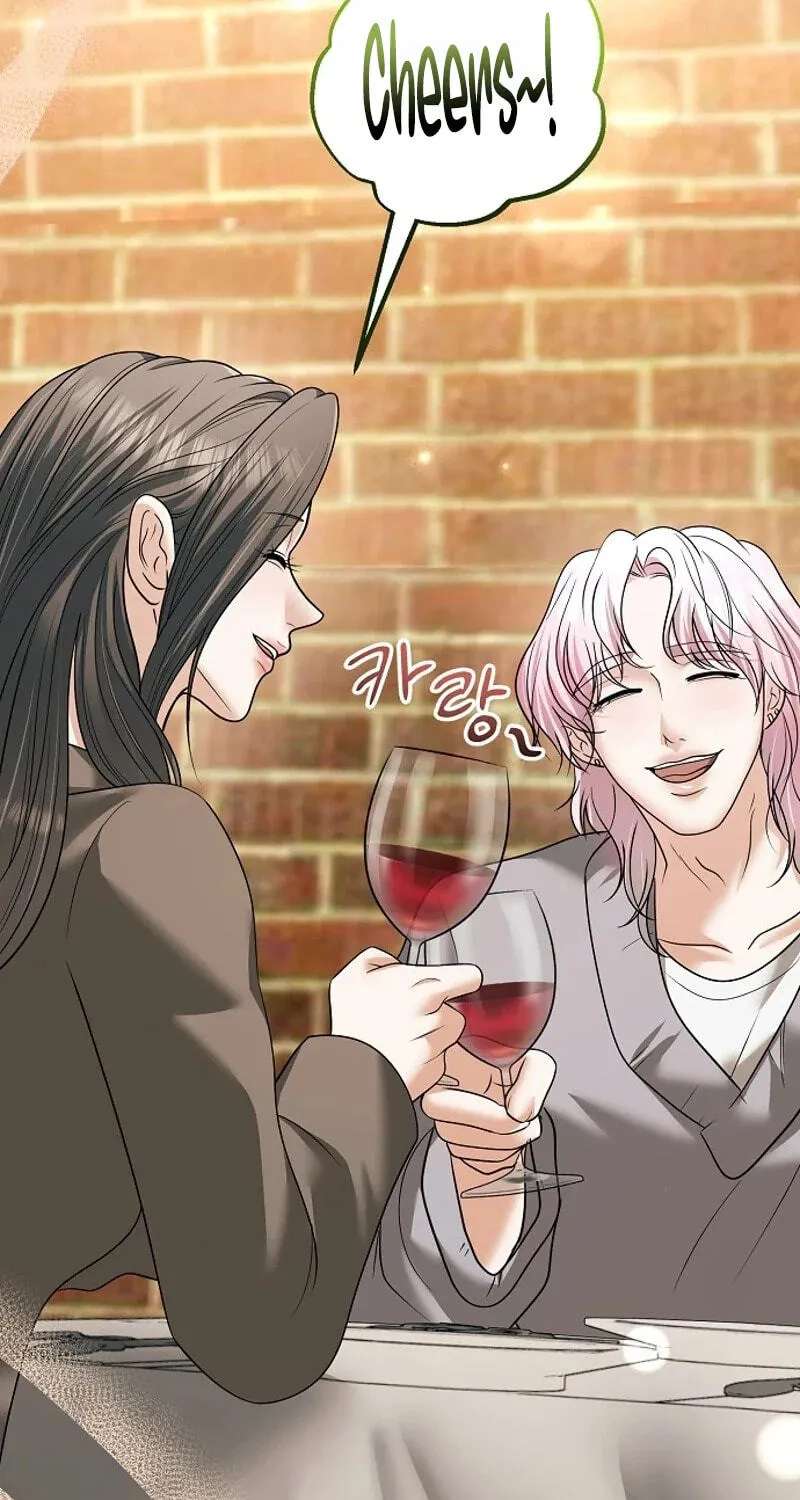 My Friend’s Husband Chapter 38 - page 53
