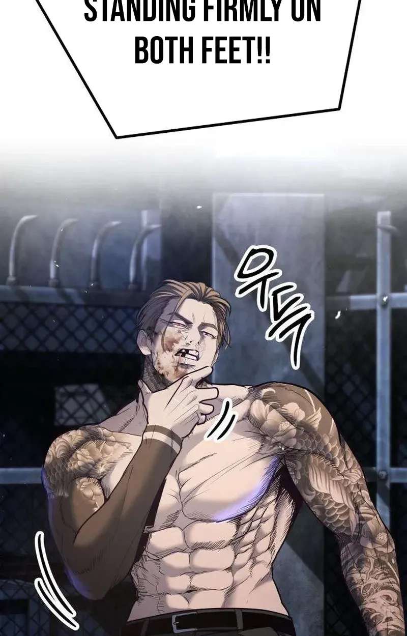 Boss Beating Chapter 28 - page 44