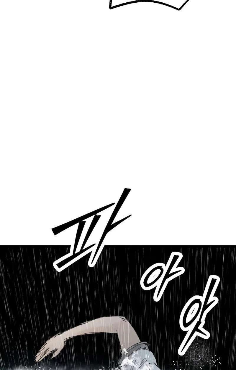 The Silent Transfer Student Chapter 73 - page 54