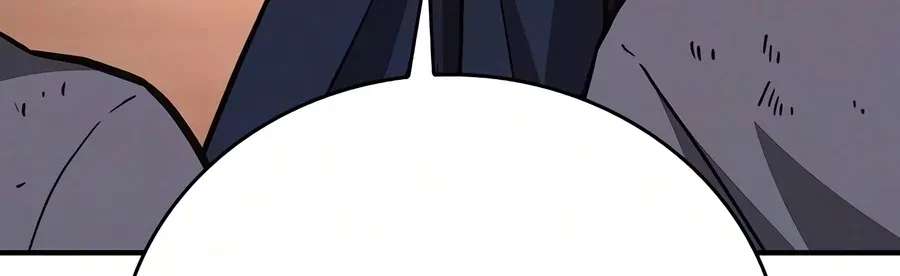 Return of the Demonic Instructor Chapter 65 - page 78