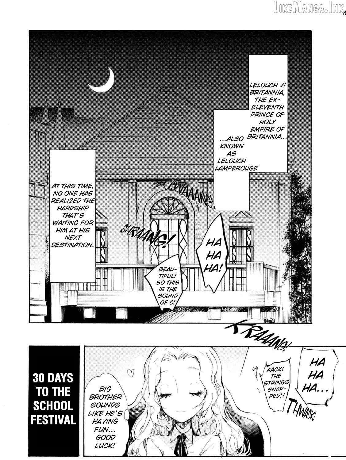 Code Black: Hayabiki no Lelouch Chapter 1 - page 25