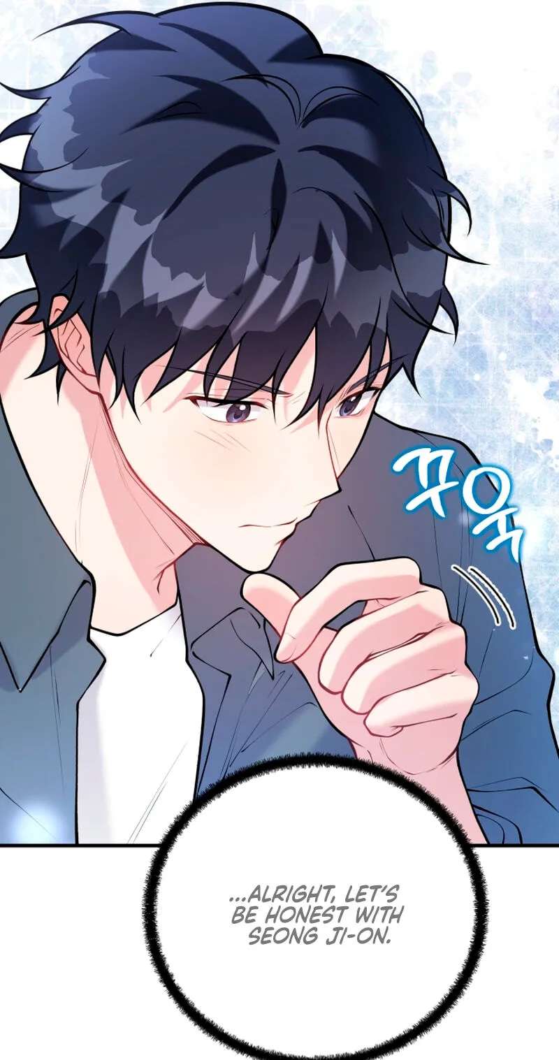 Masculine Puppy Chapter 58 - page 50