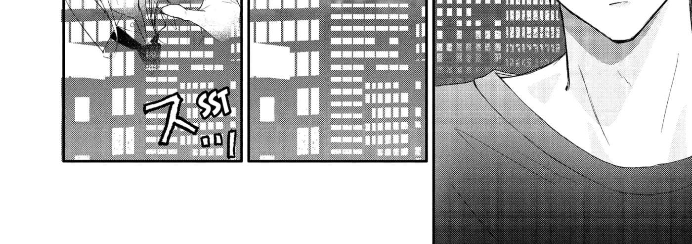 Nanoni, Chigira-kun ga Amasugiru. Chapter 52 - page 28