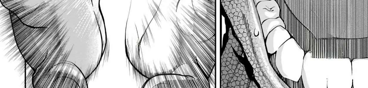 Dungeon No Osananajimi Chapter 67 - page 44
