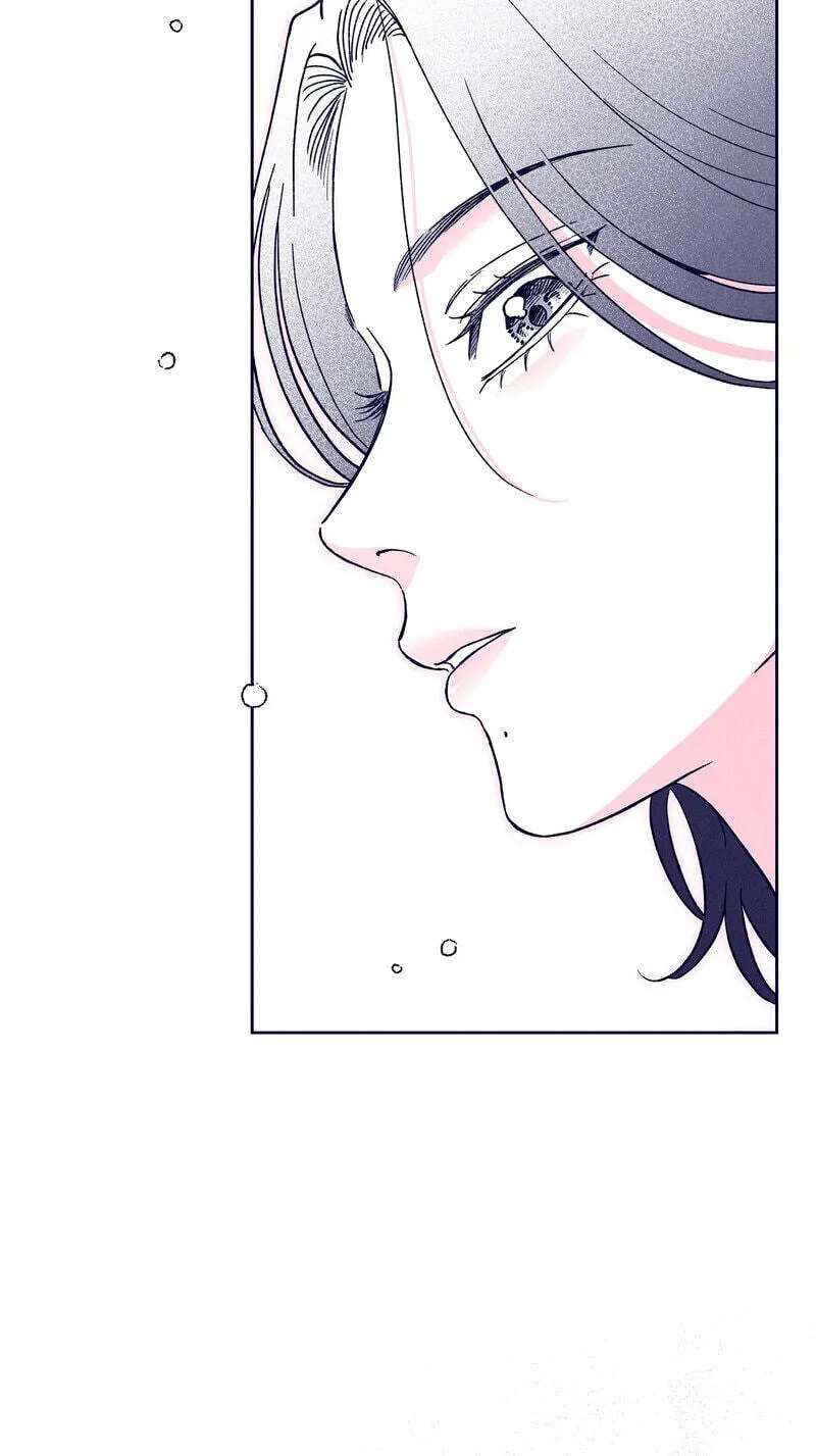 The Star Next Door (Pre-Serialization) Chapter 32 - page 80