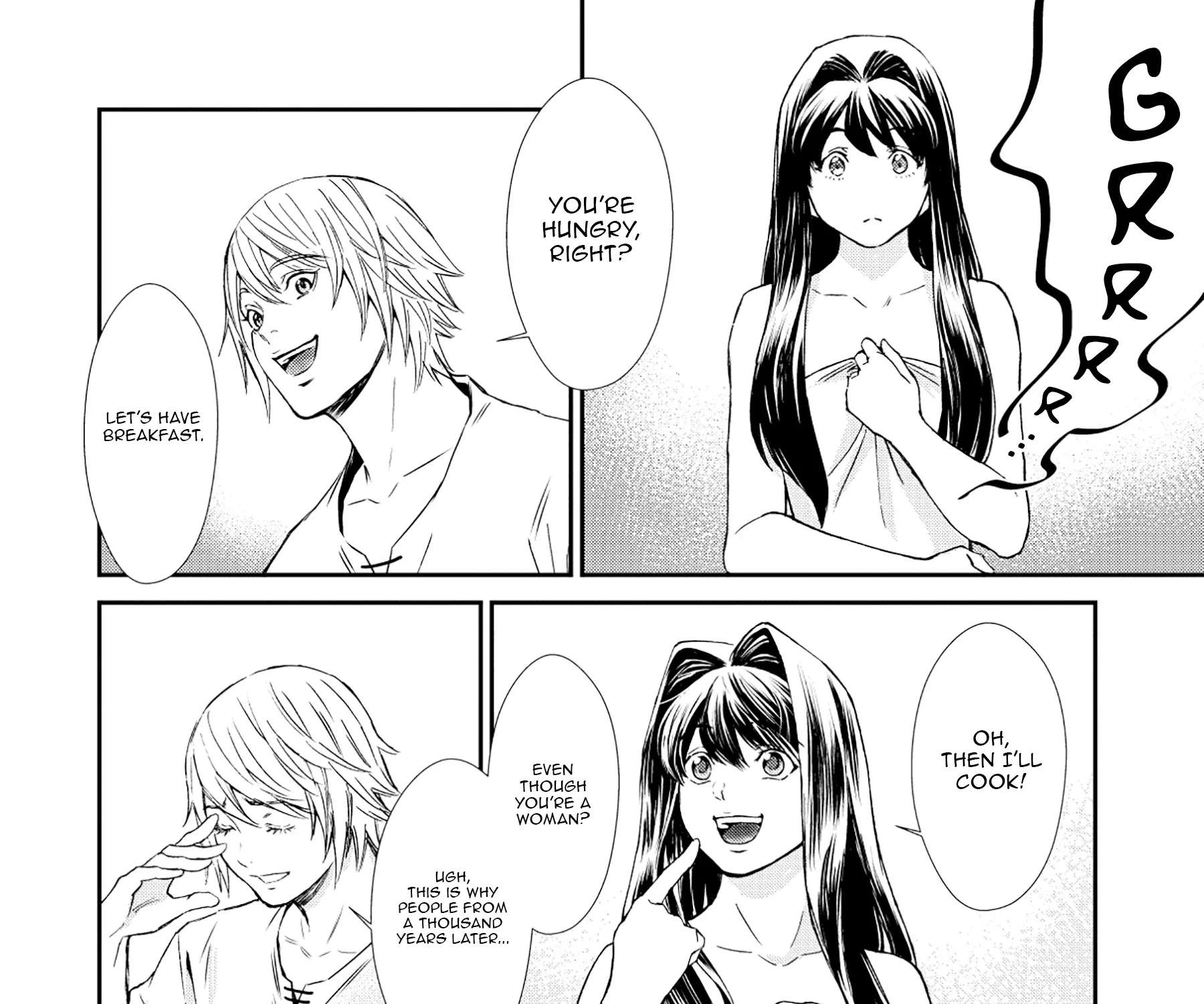 Akuyaku Reijou Taisen ~Teihen Kizoku no Ore wa Teisou Kannen Gyakuten Sekai de Gekokujou suru~ Chapter 2 - page 24