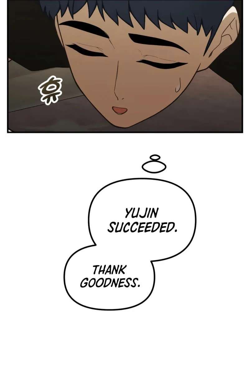 The Genius Wants an Ordinary Life Chapter 72 - page 90