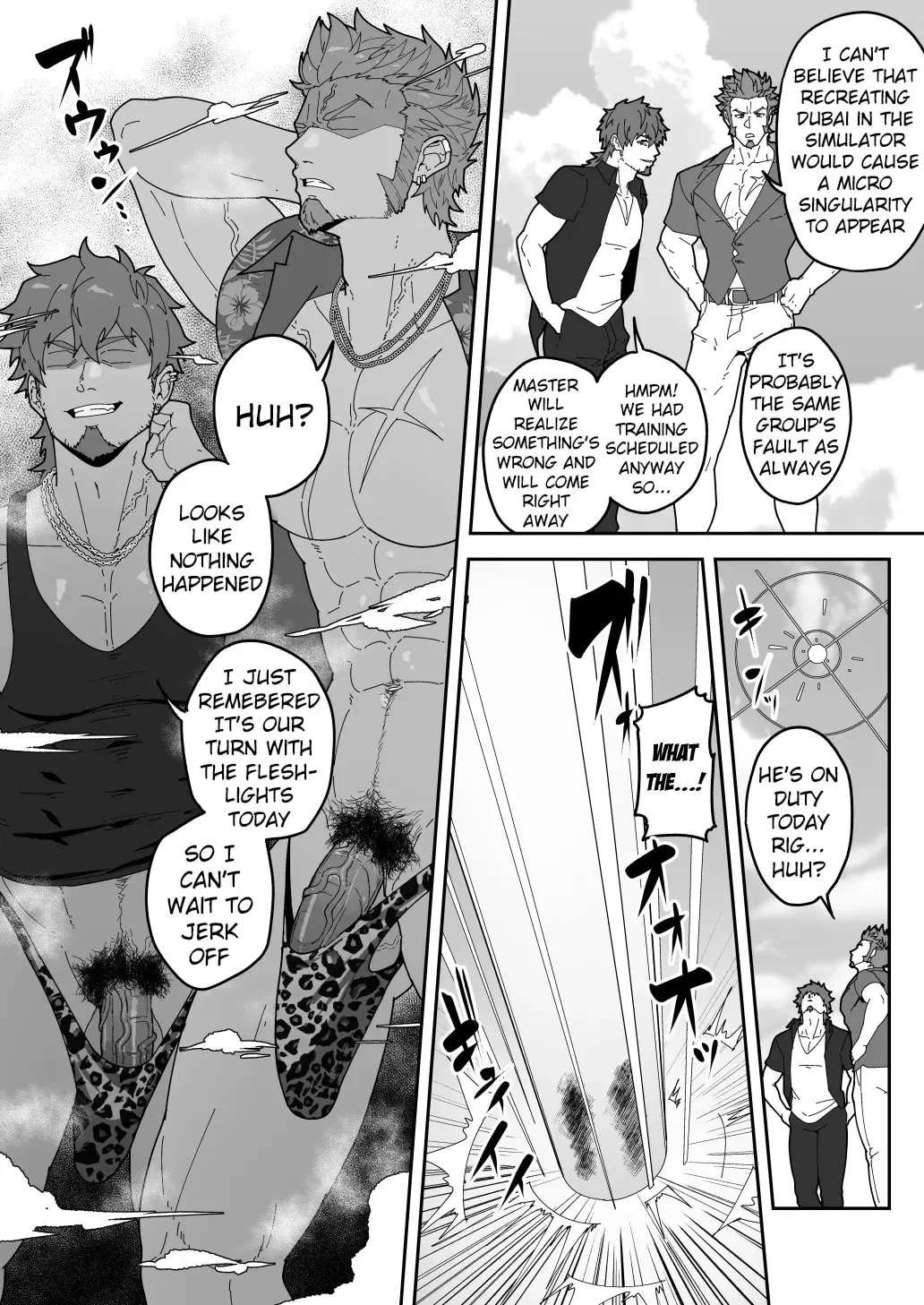 Comics SKEB 148-149 & Others Chapter 4 - page 6