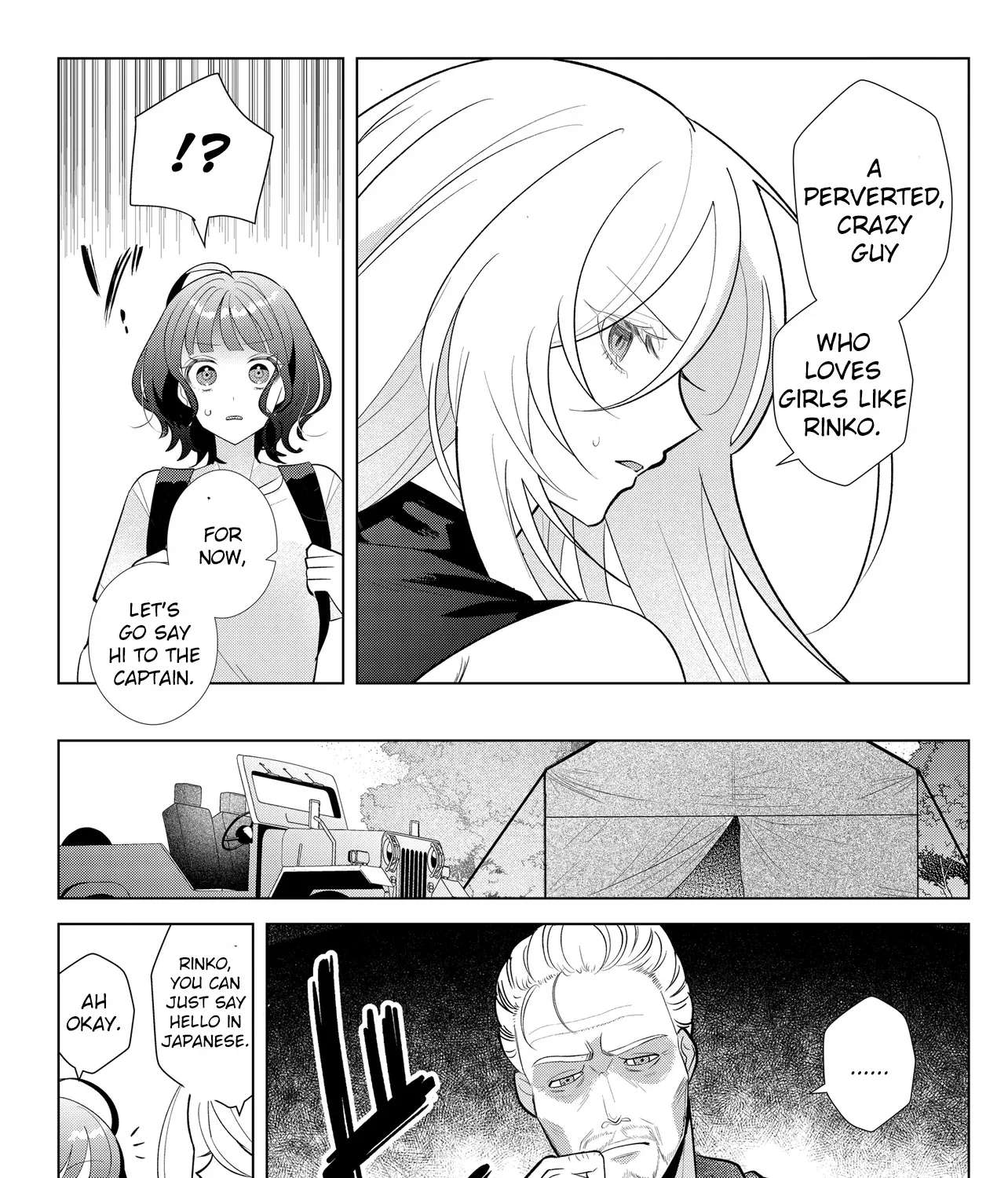 Shimai Youhei Chapter 2.1 - page 17
