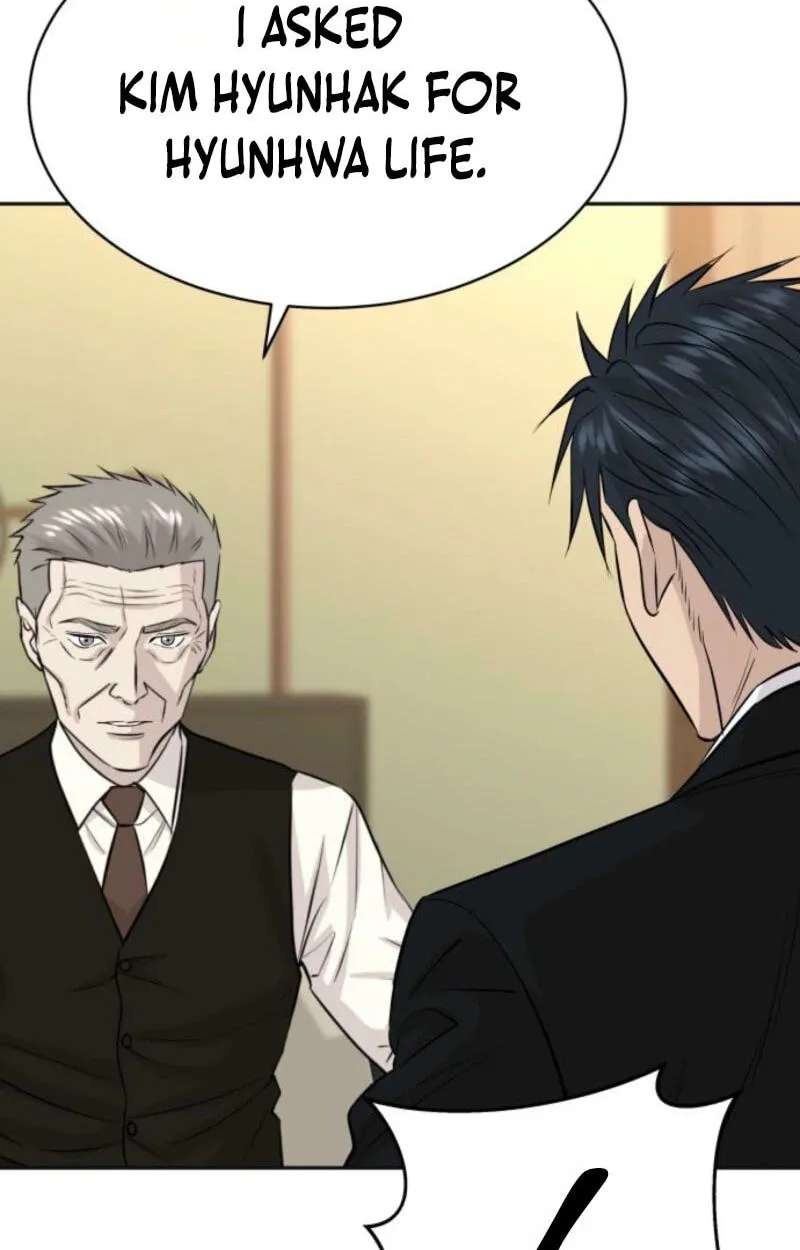 Genius Grandson of the Loan Shark King Chapter 120 - page 83