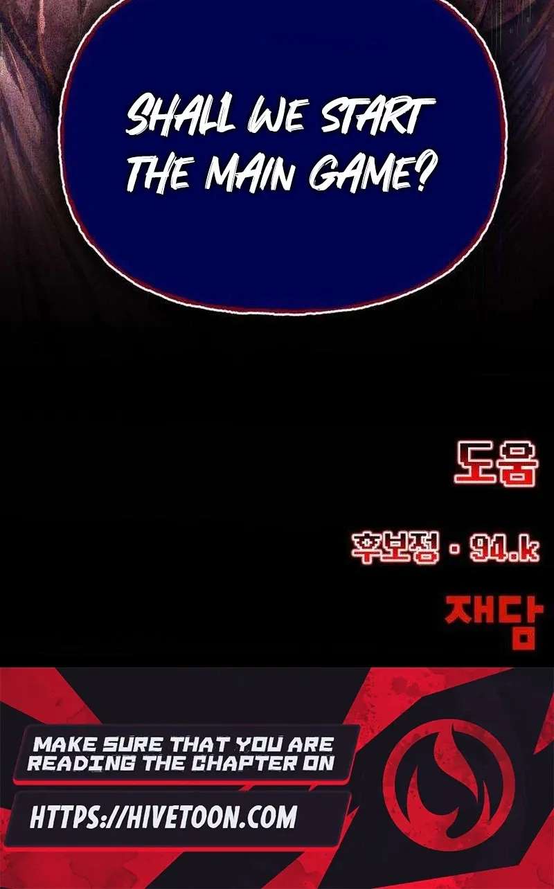 Hell Login Chapter 3 - page 194