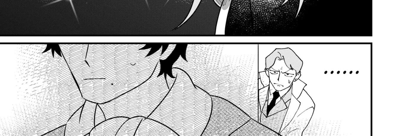 Shihai Shoujo Kubaru-chan Chapter 78 - page 6