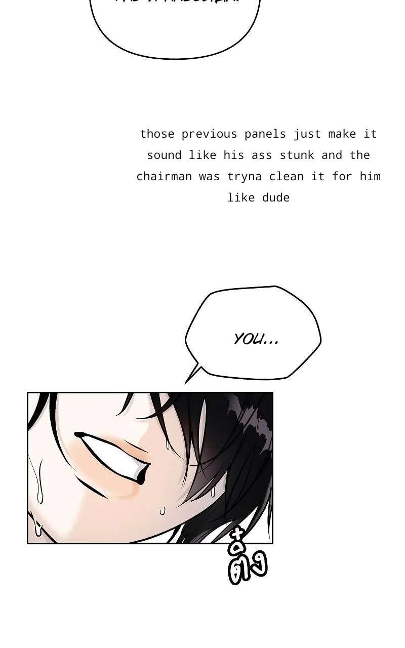 How to Win Over an Alpha Male Chapter 41 - page 37