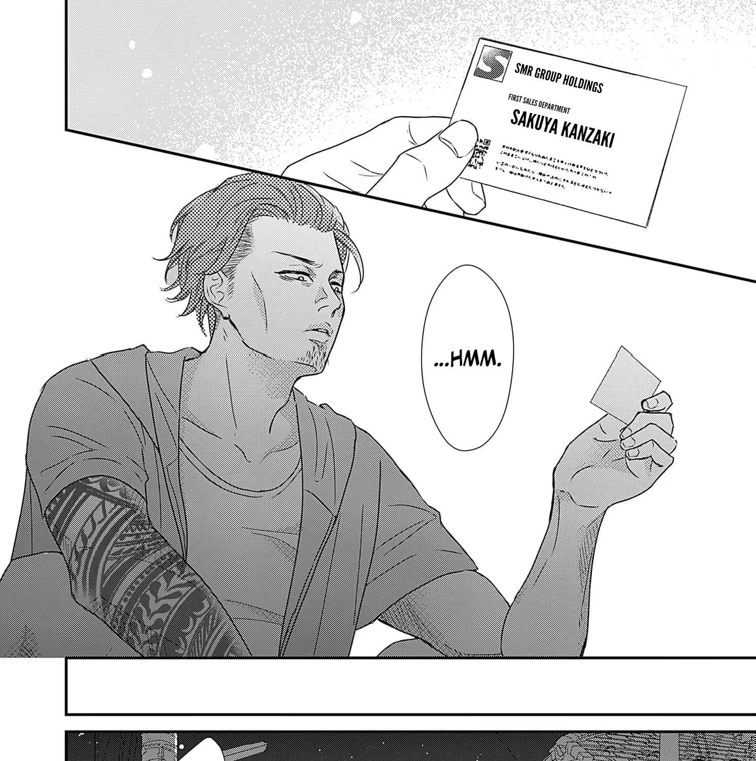 Watashi wa Sore o Unmei to Yobitai Chapter 5 - page 48