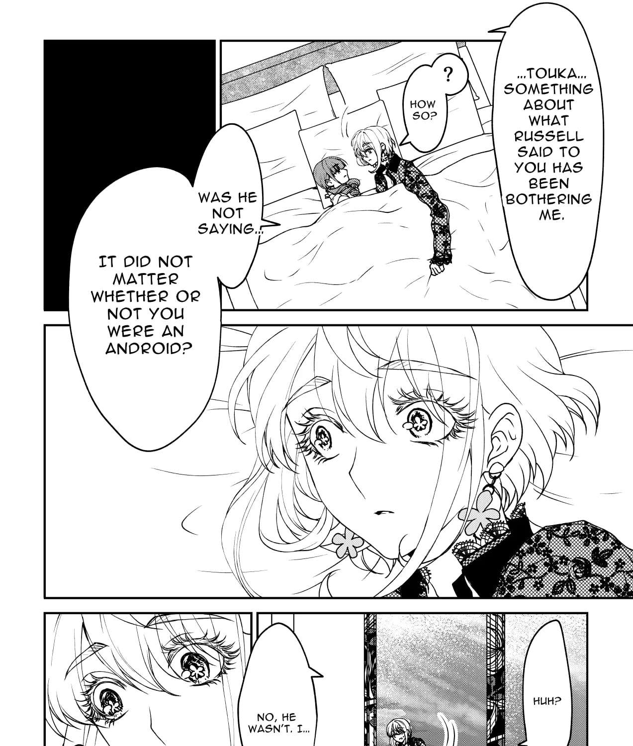 Inochi ga Areba Yokatta Chapter 1 - page 127