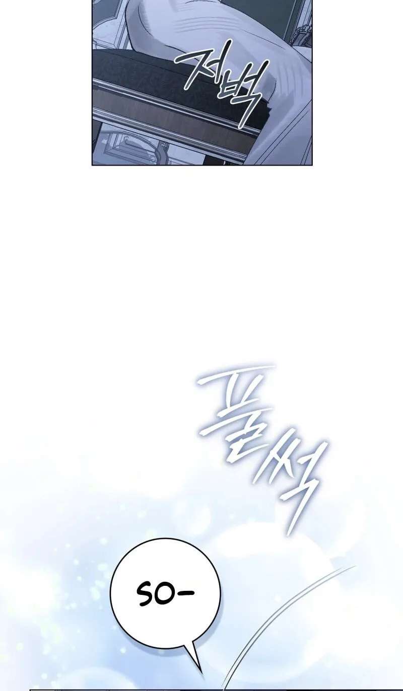 A Wicked Husband Chapter 50 - page 45