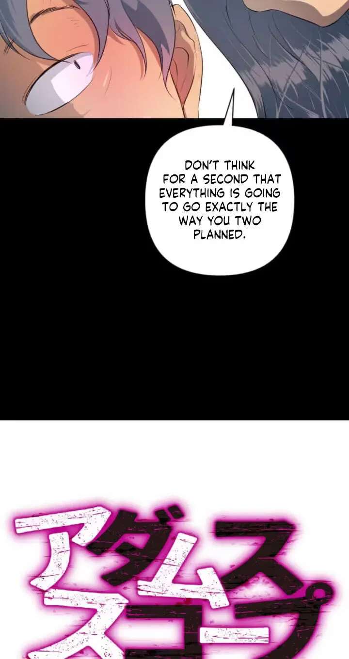 Please Accept My Wife Chapter 32 - page 11