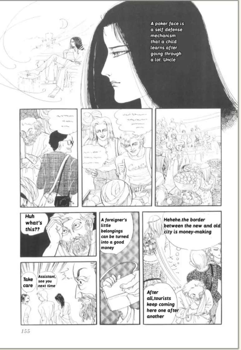 Rainbow Temple Chapter 1 - page 19
