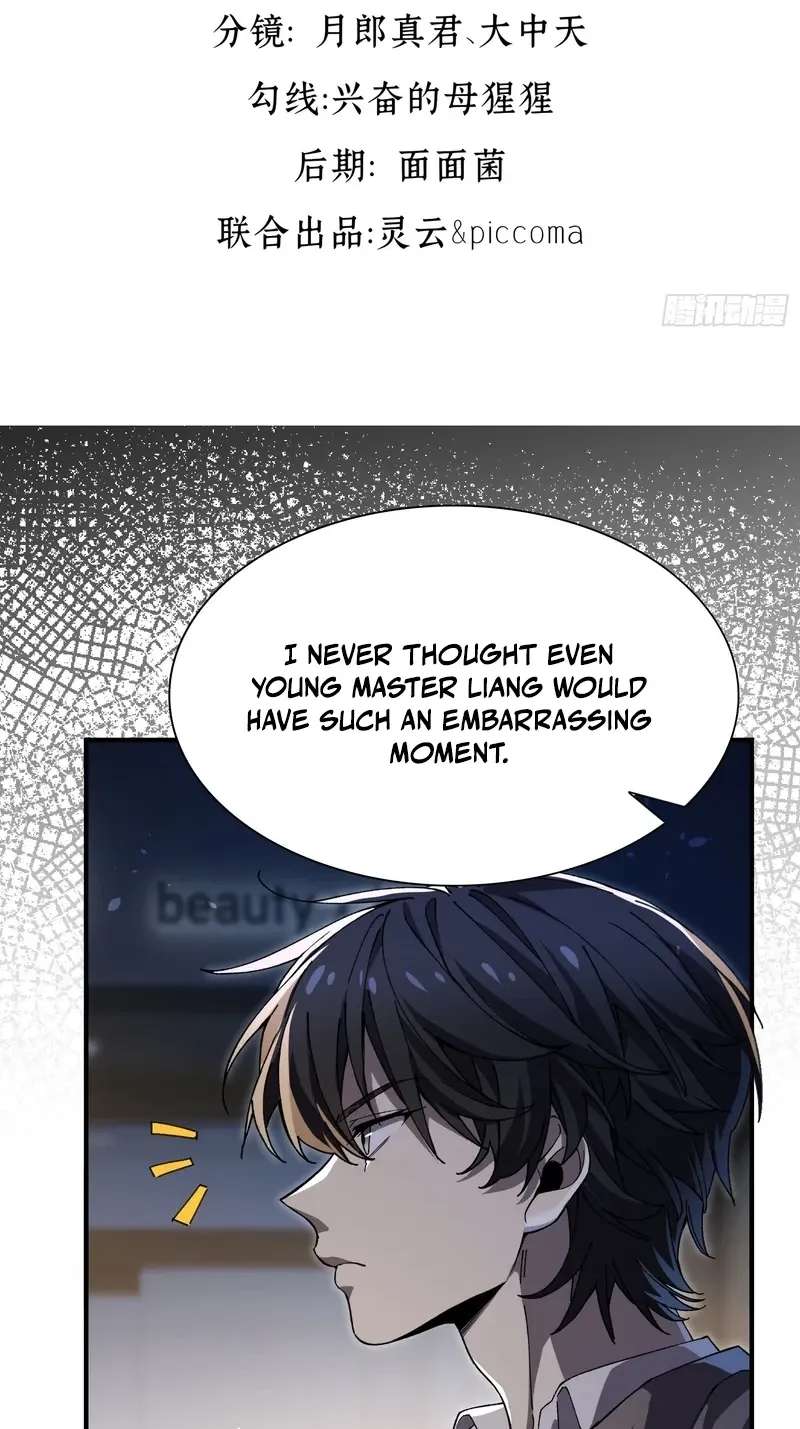 With a No-Cooldown Cheat, I Can Transform into an Undead Calamity! Chapter 5 - page 5