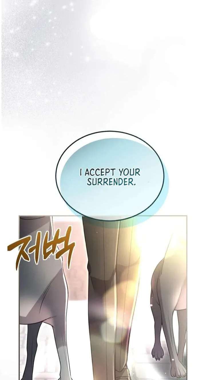 I Will Fall With The Emperor Chapter 199 - page 28