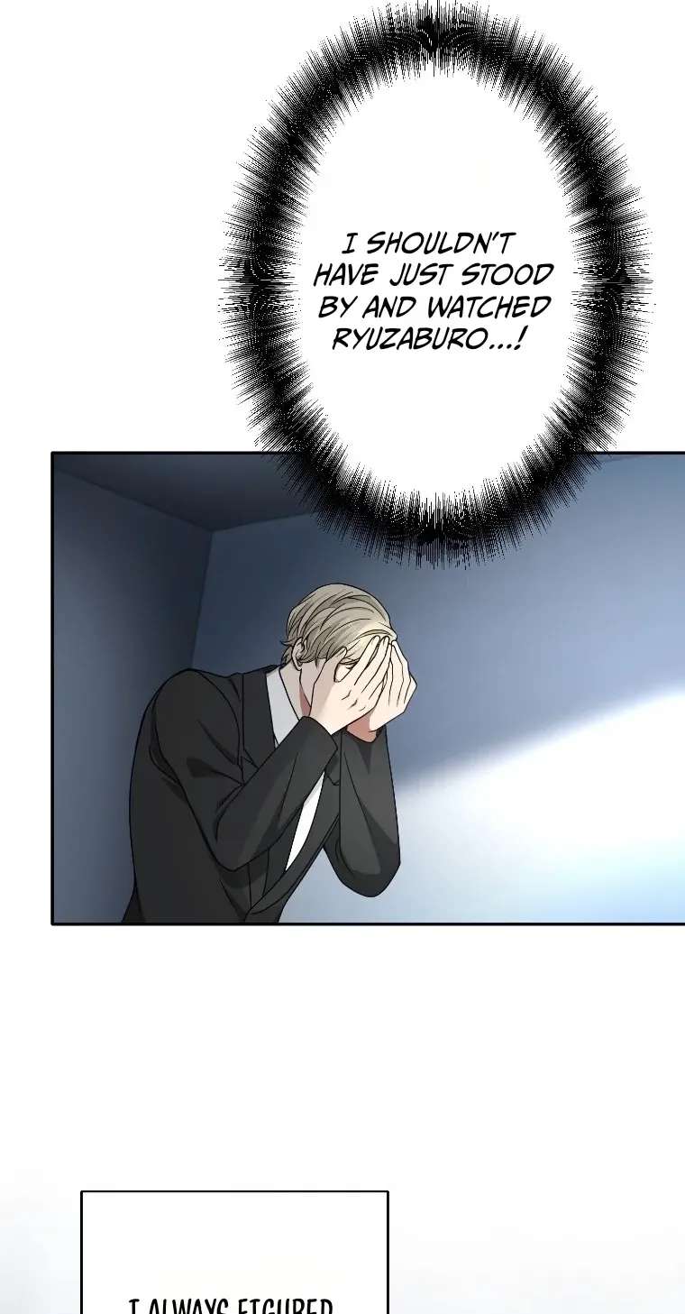 Damasare, Korosareta Ore wa, Kaiki Shite Kyuuteki no Ani no Sanbou to Naru. Chapter 30 - page 23