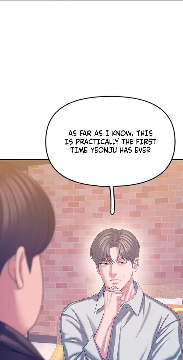 Dating Hell Chapter 30 - page 51